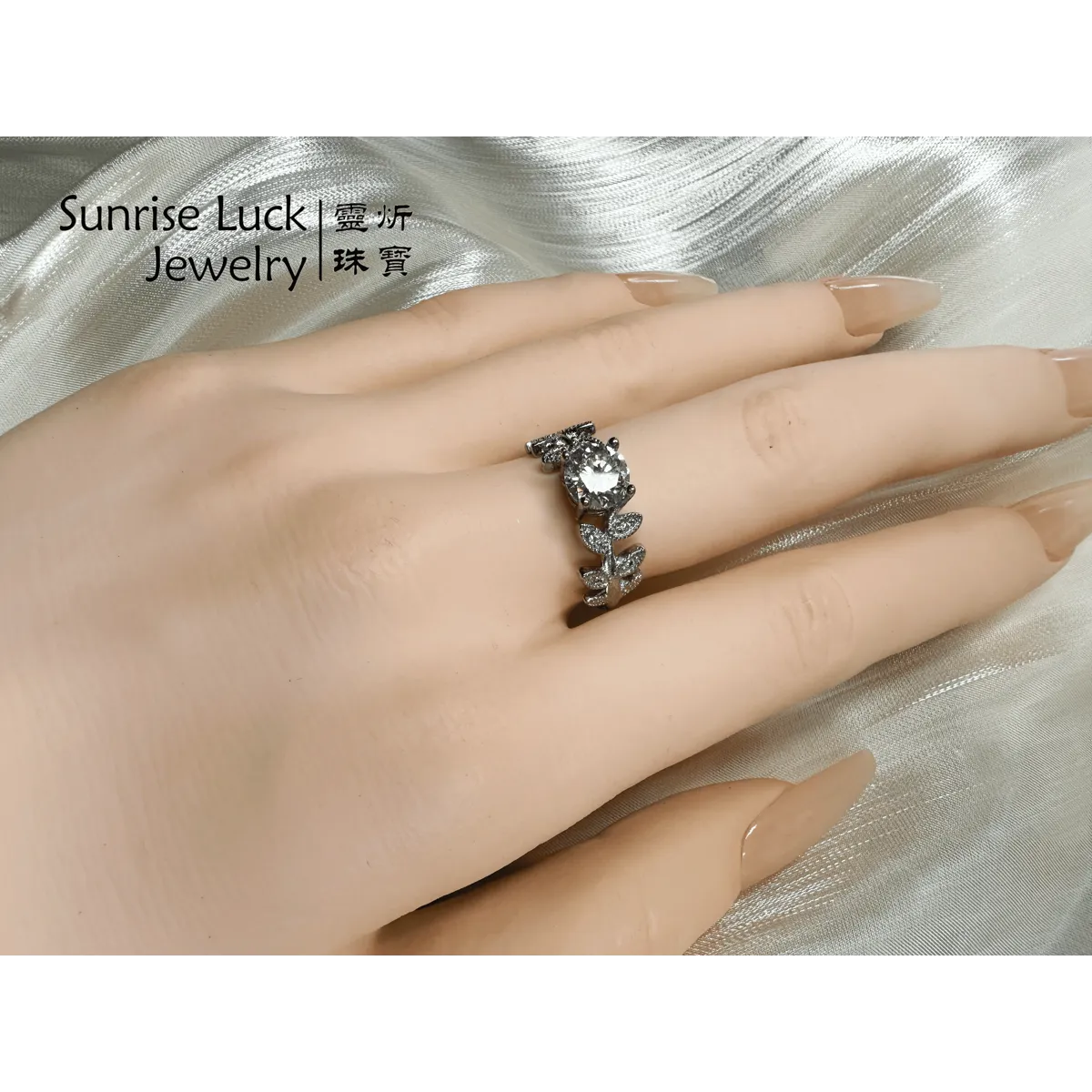 淨澈引光戒指 The Pure Radiance Guide Ring