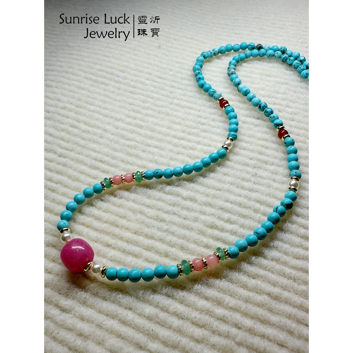 玄蘊靈犀項鍊 Mystic Spiritual Connection Necklace