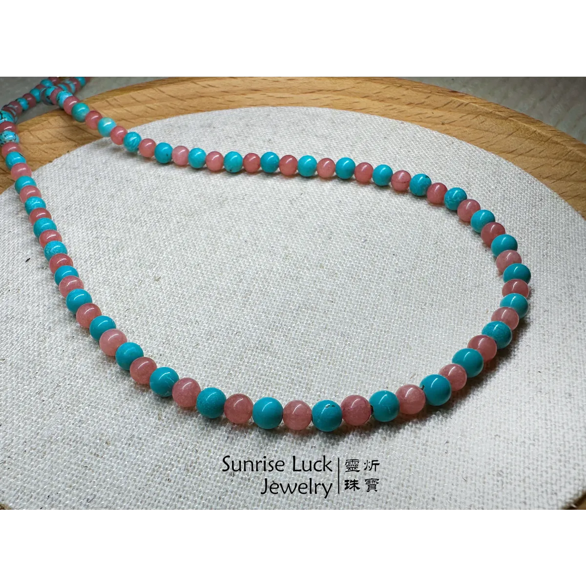 靈韻療癒項鍊 Mystic Healing Necklace