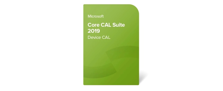 Сървърен Софтуер