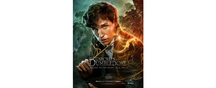 Фантастични Филми