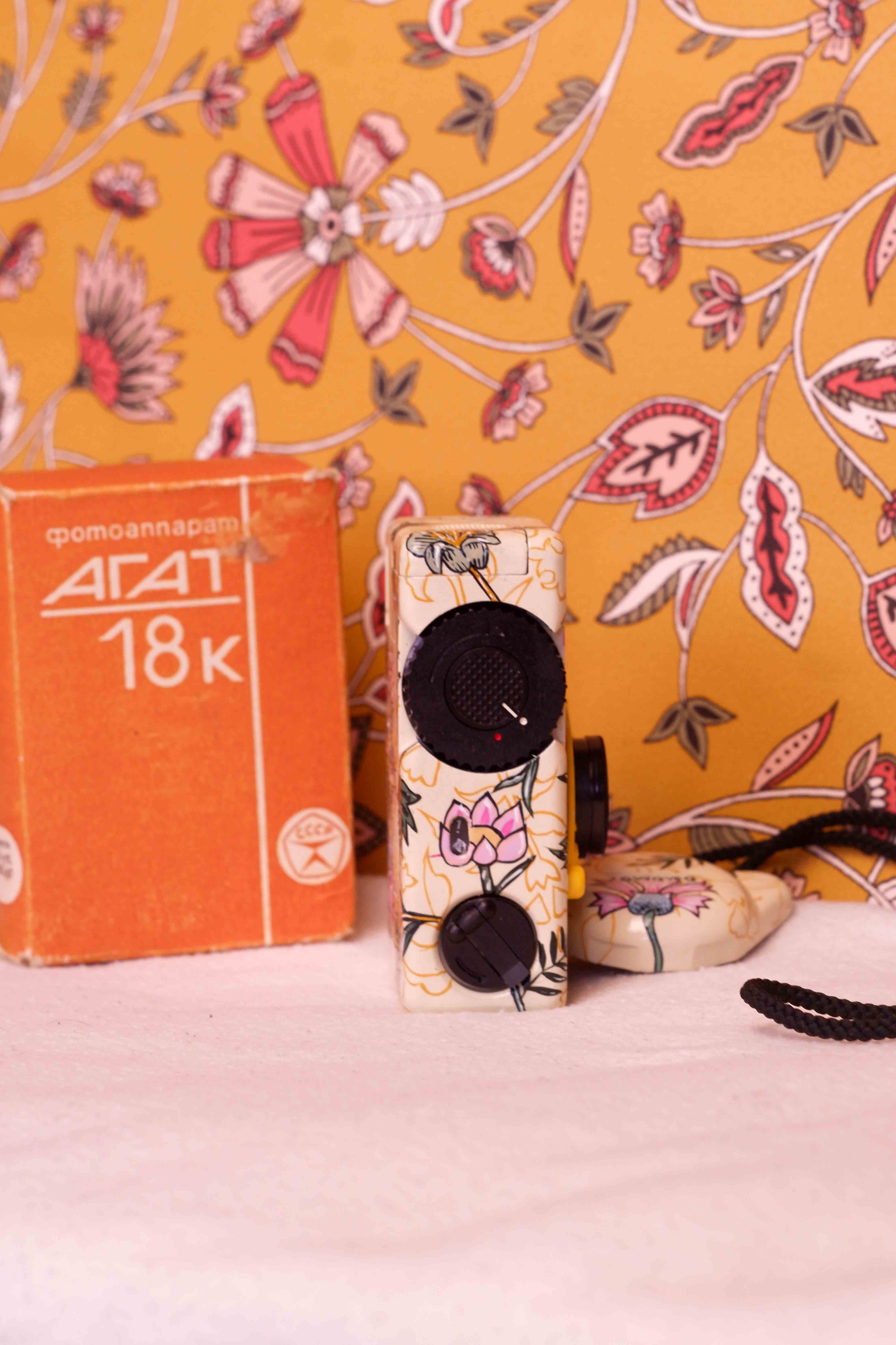 Belomo Agat 18K vintage 35mm film camera