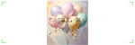 That Type of Party