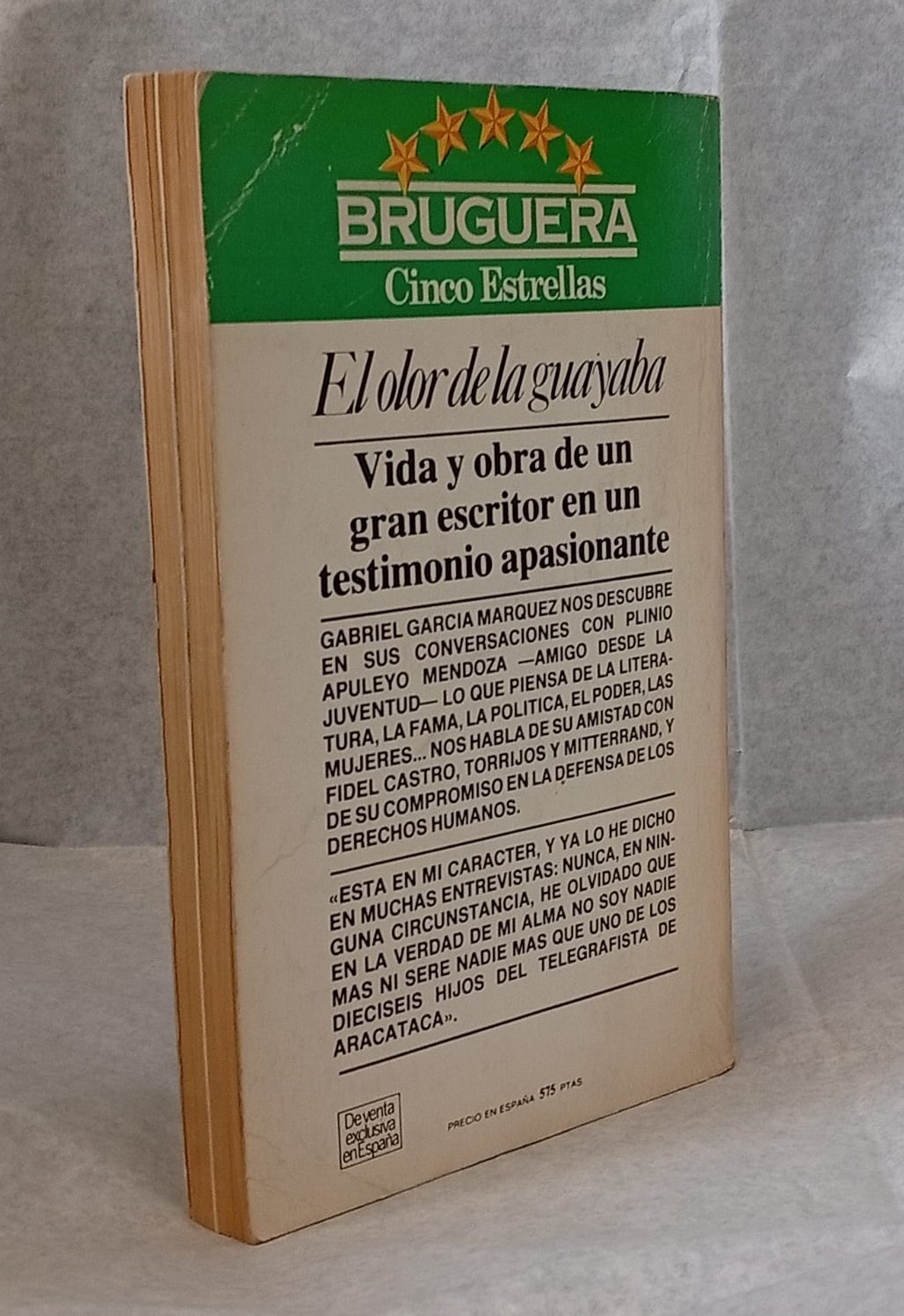 El Olor de la Guayaba