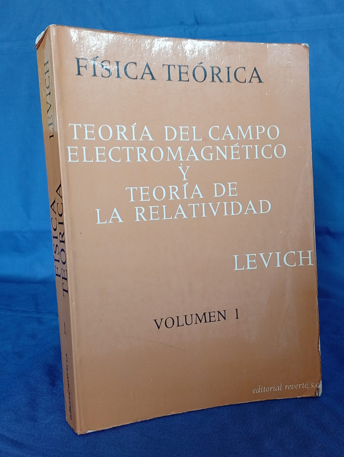 Teoría del campo electromagnético y teoría de la relatividad