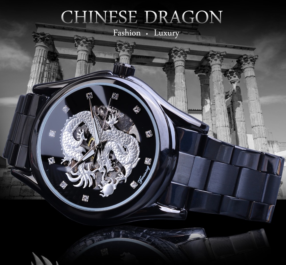Forsining Men Wrist Watch Dragon Automatic Mechanical Stainless Steel