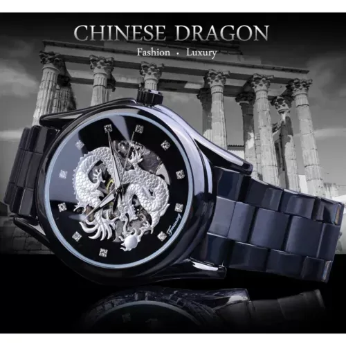 Forsining Men Wrist Watch Dragon Automatic Mechanical Stainless Steel