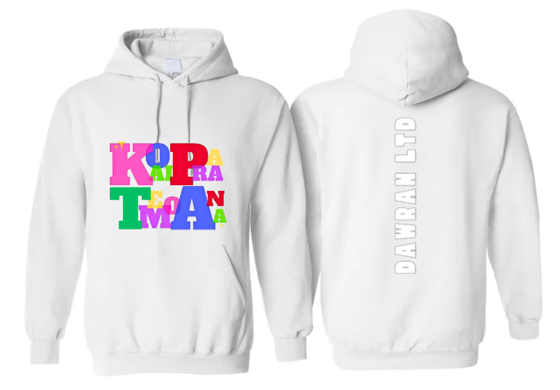 Ko Kaipara Hoodie