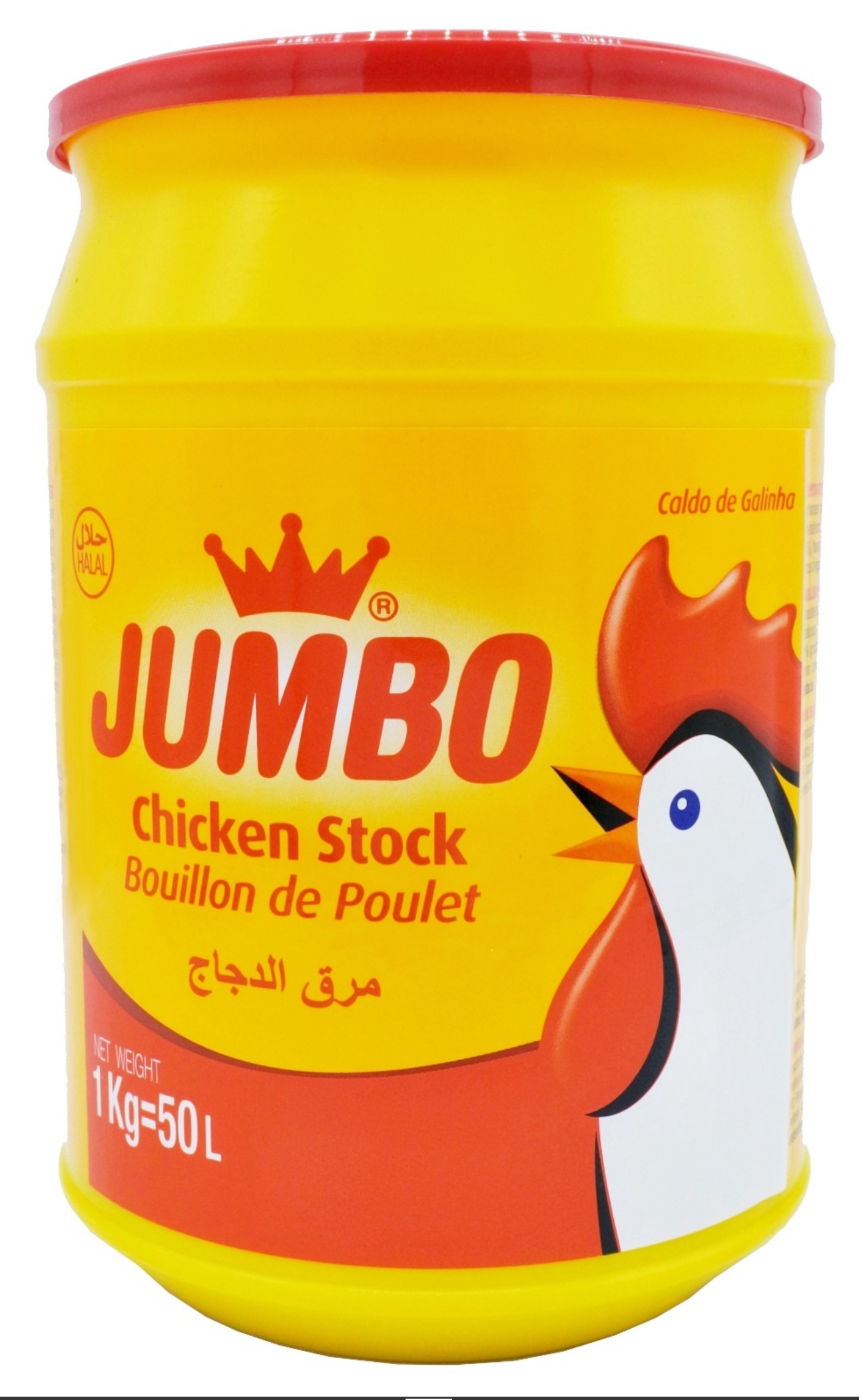 Jumbo Chicken Stock Powder 1x1kg