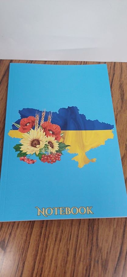 Ukraine Map Picture Notebook