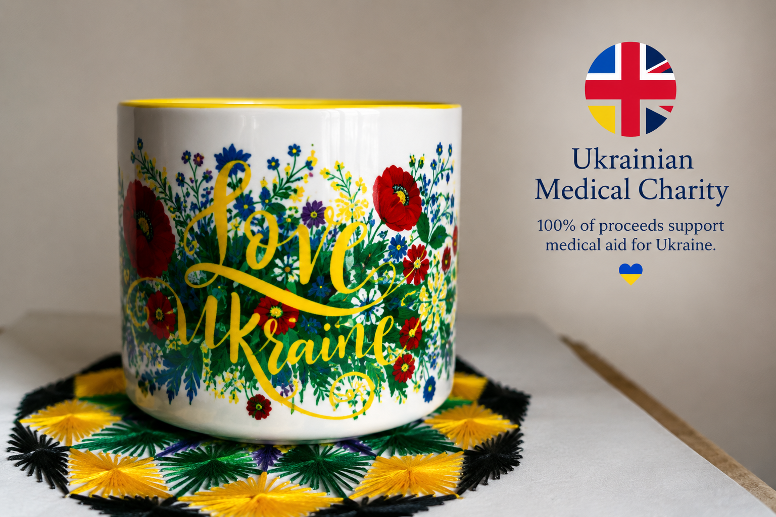 Cup Love Ukraine