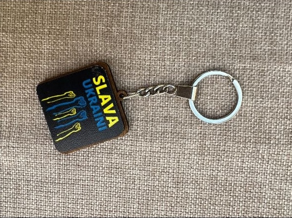 Keychain