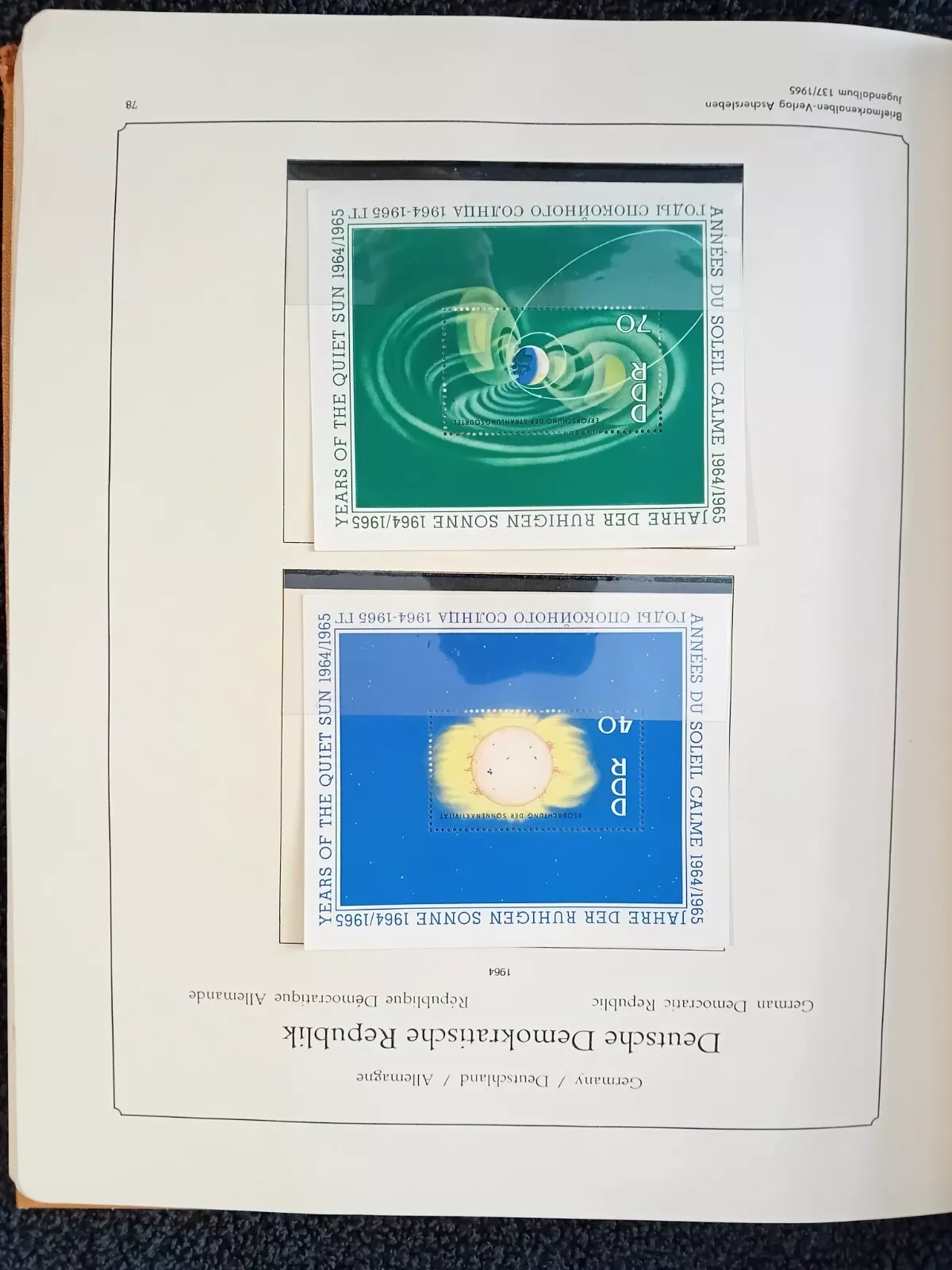 E Germany DDR 1962-1970 MNH stamps in album approx. 80% complete