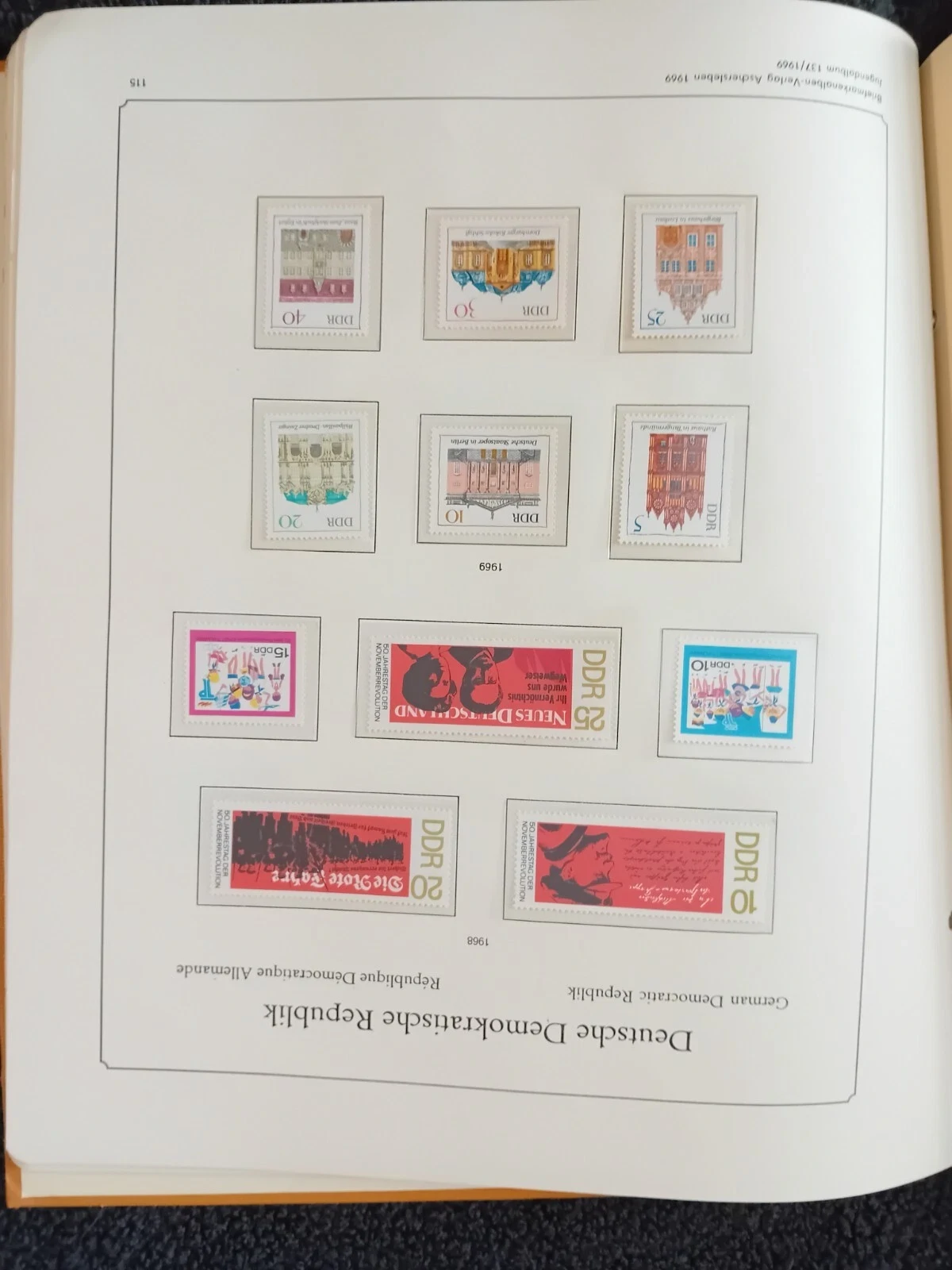 E Germany DDR 1962-1970 MNH stamps in album approx. 80% complete