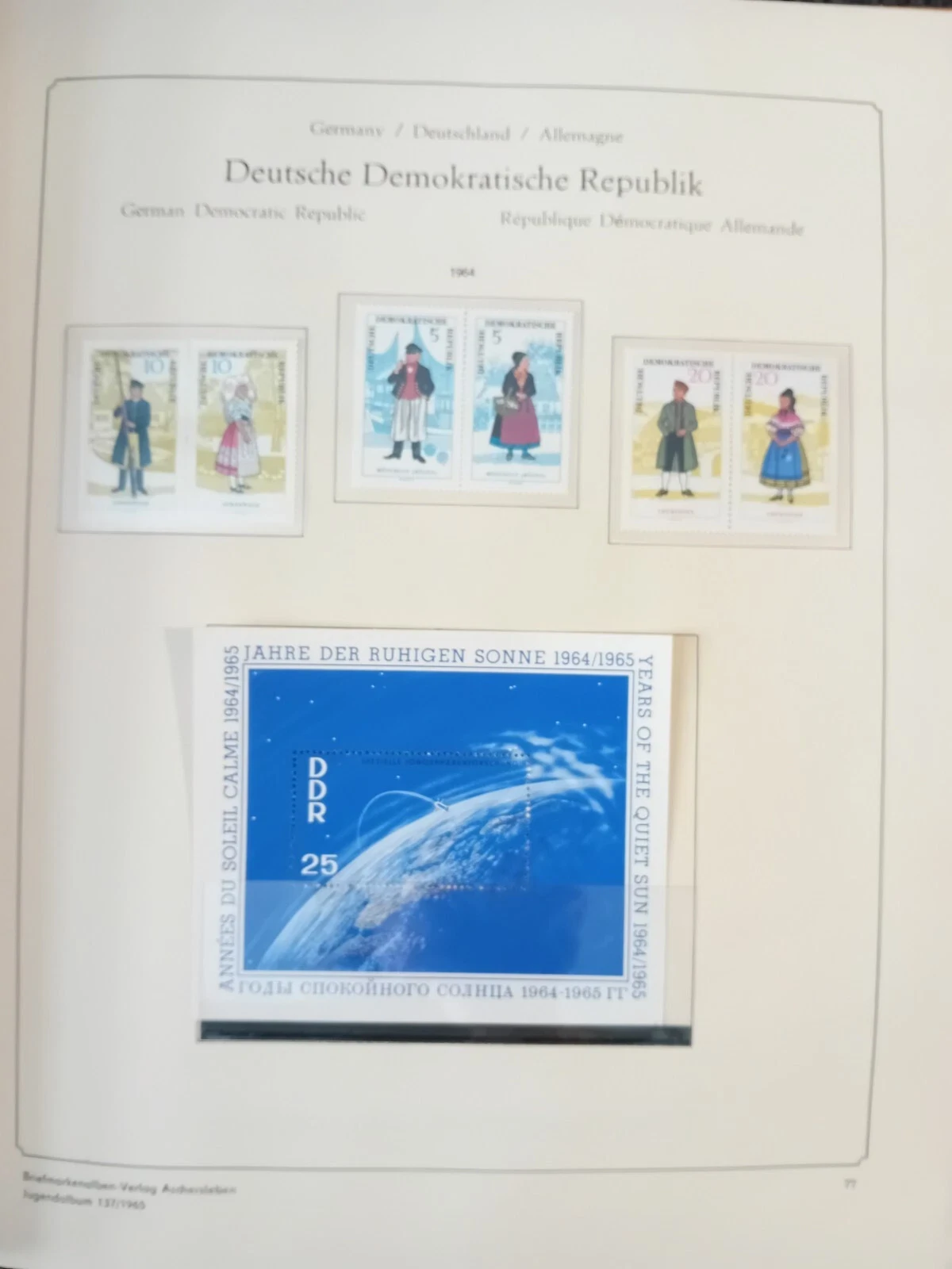 E Germany DDR 1962-1970 MNH stamps in album approx. 80% complete