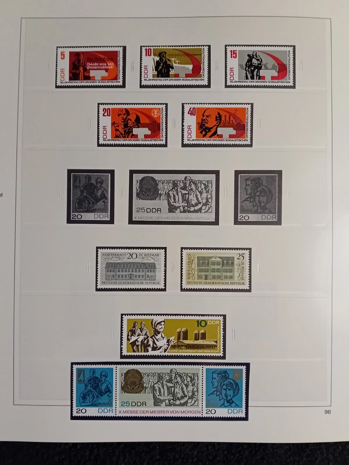 E Germany DDR MNH stamps 1967-1970 in album approx. 95% complete