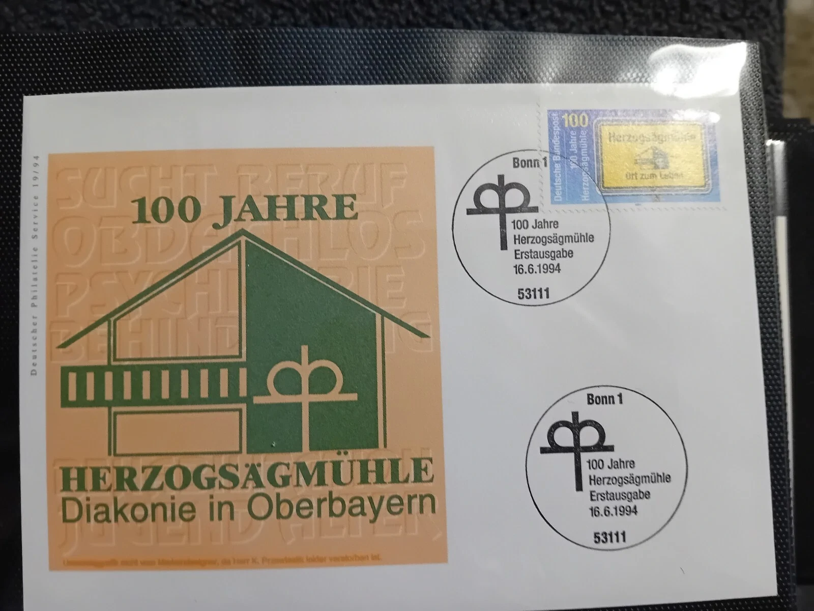 Germany FDCs mainly from the 1990s 50 pages in album mostly CTO a few used