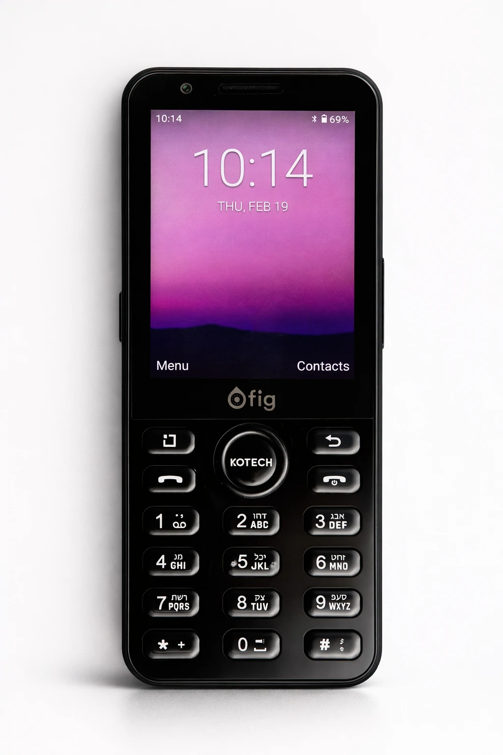 FIG Bar Phone –UK Exclusive (Non-Flip Kosher Phone)