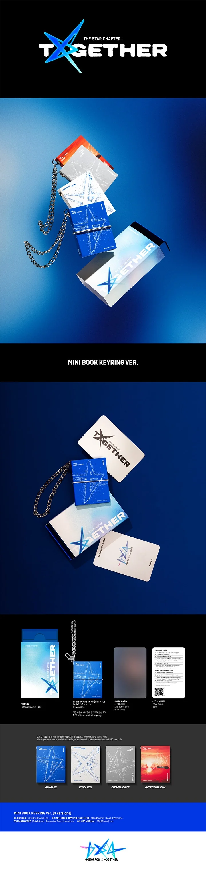 TXT Album - The Star Chapter: TOGETHER Mini Book Keyring Ver.