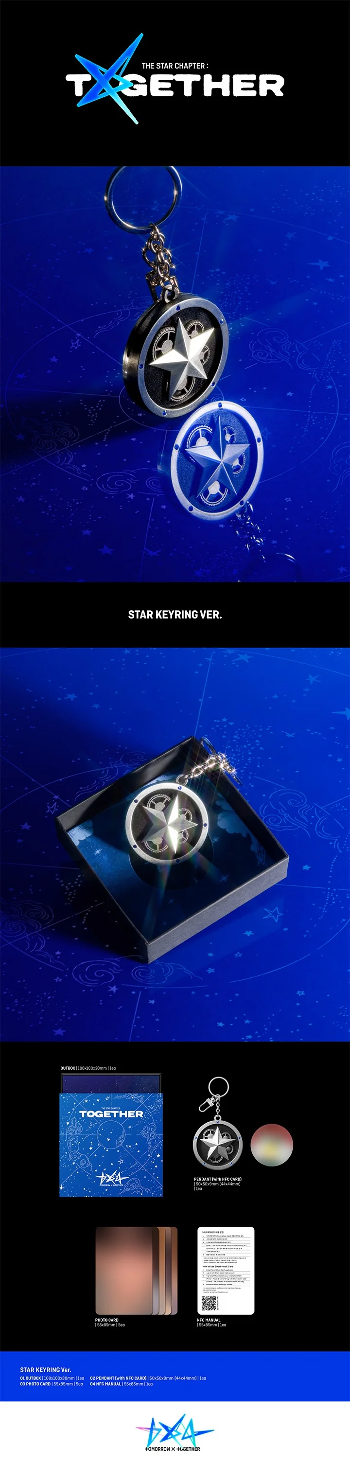 TXT Album - The Star Chapter: TOGETHER (Star Keyring Ver.)