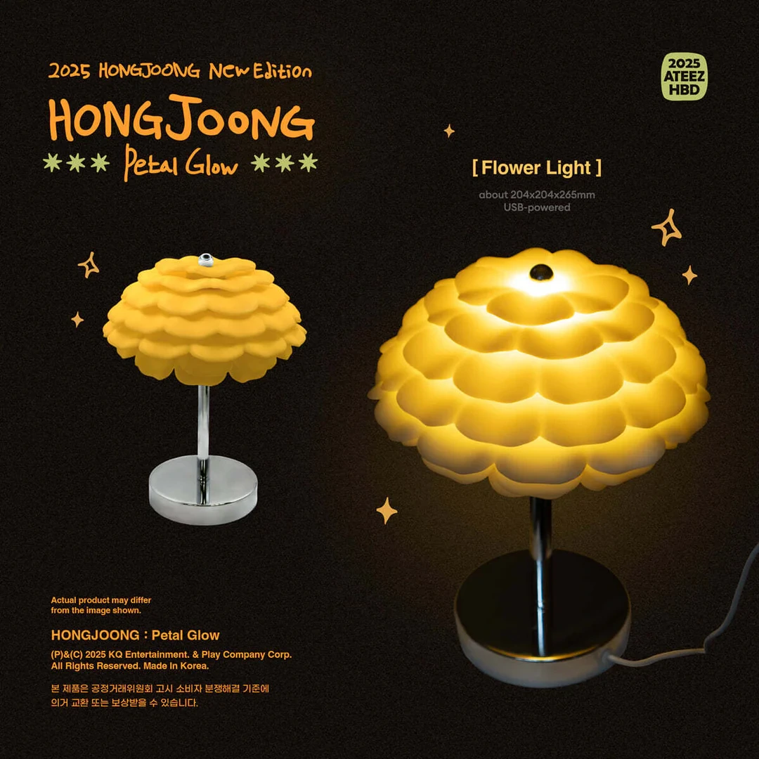 HONGJOONG (of ATEEZ) - [HONGJOONG]: Petal Glow