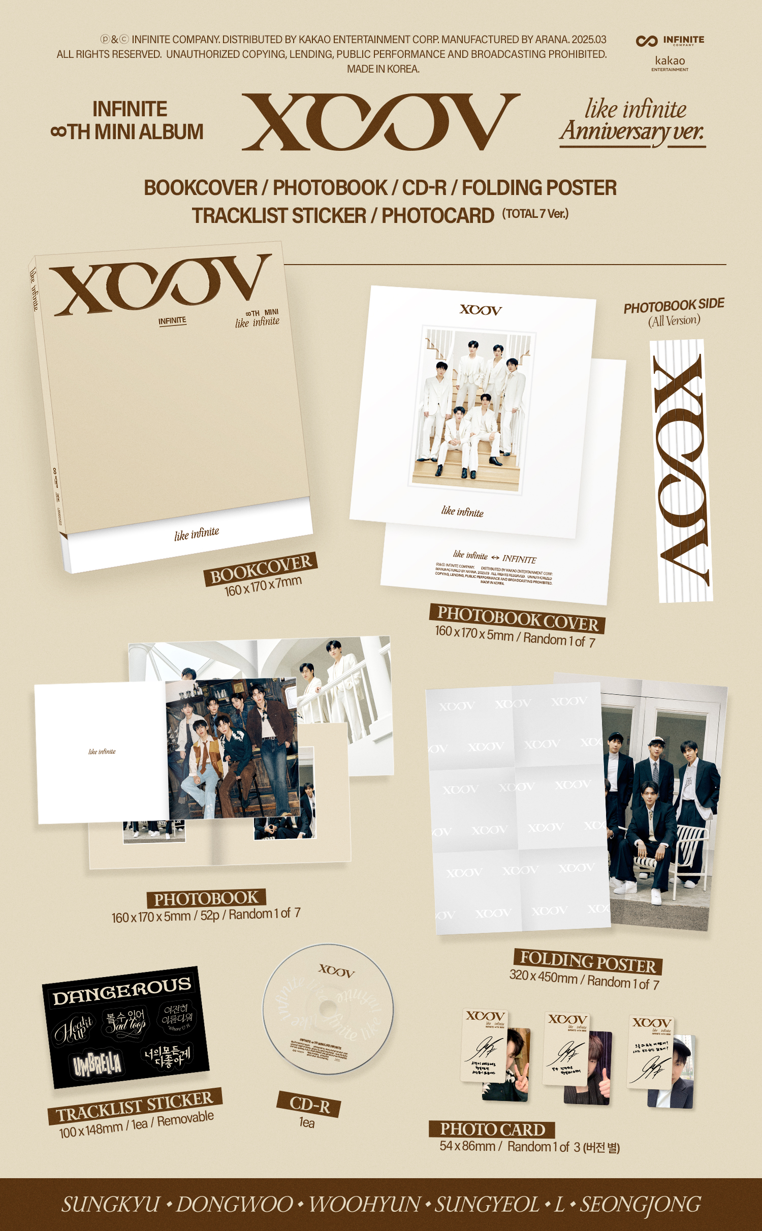 INFINITE - 8th Mini Album LIKE INFINITE (Anniversary Ver.)