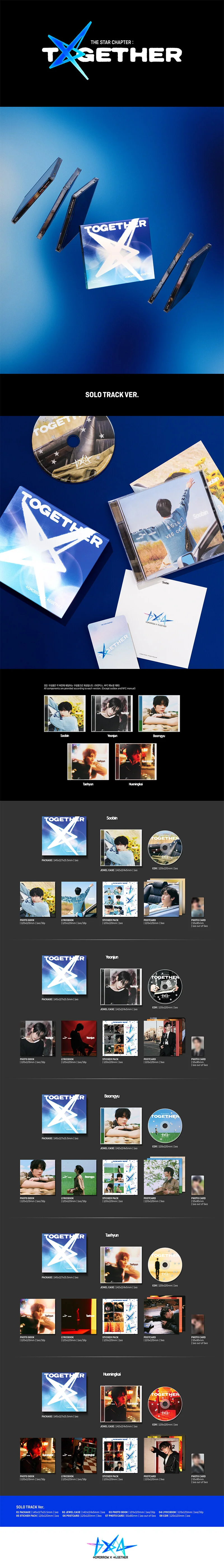 TXT - "The Star Chapter: TOGETHER" (Solo Track Ver.)
