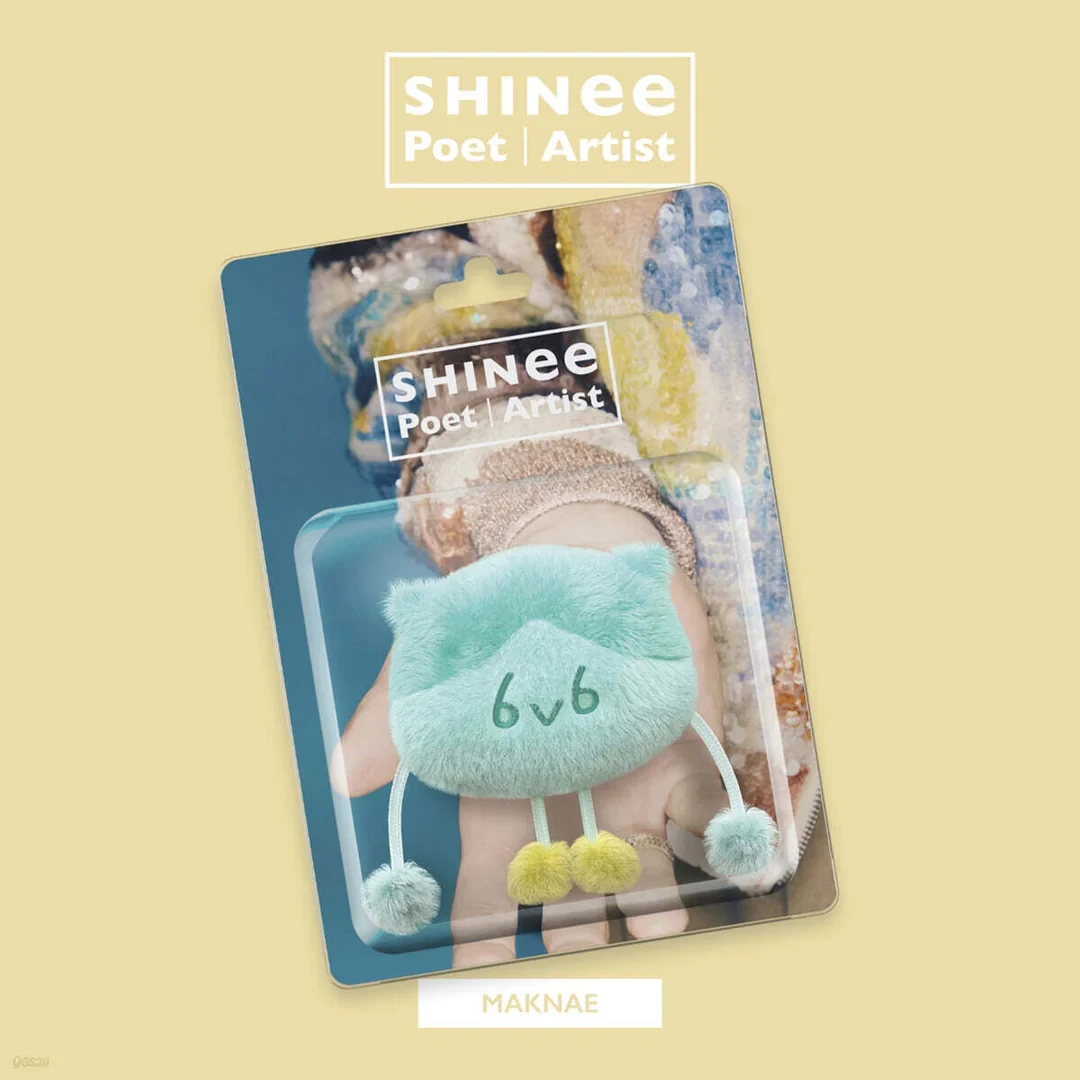 SHINee - Single Album "Poet | Artist"