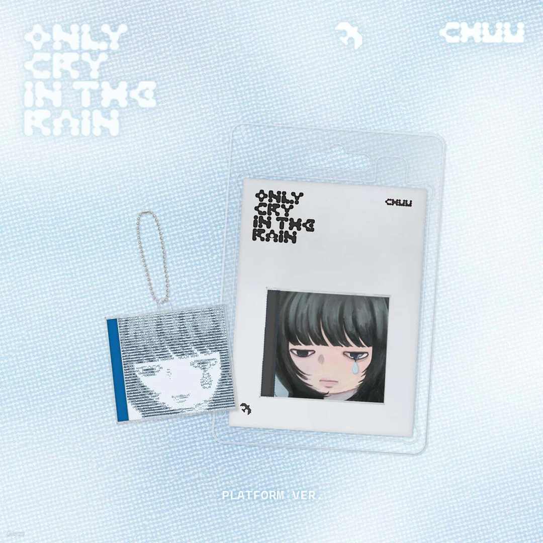 CHUU - 3rd Mini Album "Only cry in the rain" [Platform ver.]