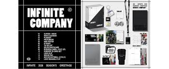 INFINITE – 2026 SEASON’S GREETINGS