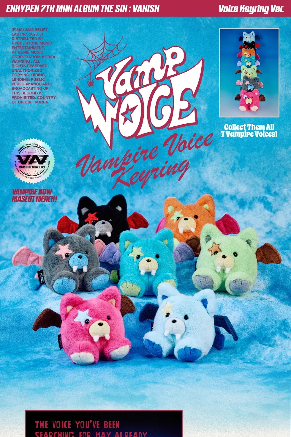 ENHYPEN 7th Mini Album - THE SIN : VANISH