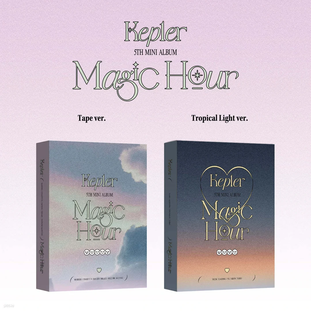 Kep1er - 5th Mini Album "Magic Hour" [Unit Ver.]