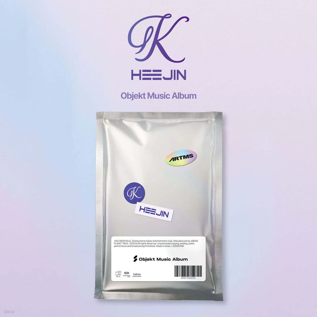 HeeJin (Of ARTMS) - 1st Mini Album "K" [Objekt Music Album ver.]
