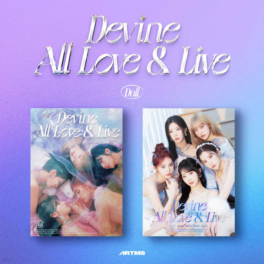 ARTMS - 1st Full Album "Dall"