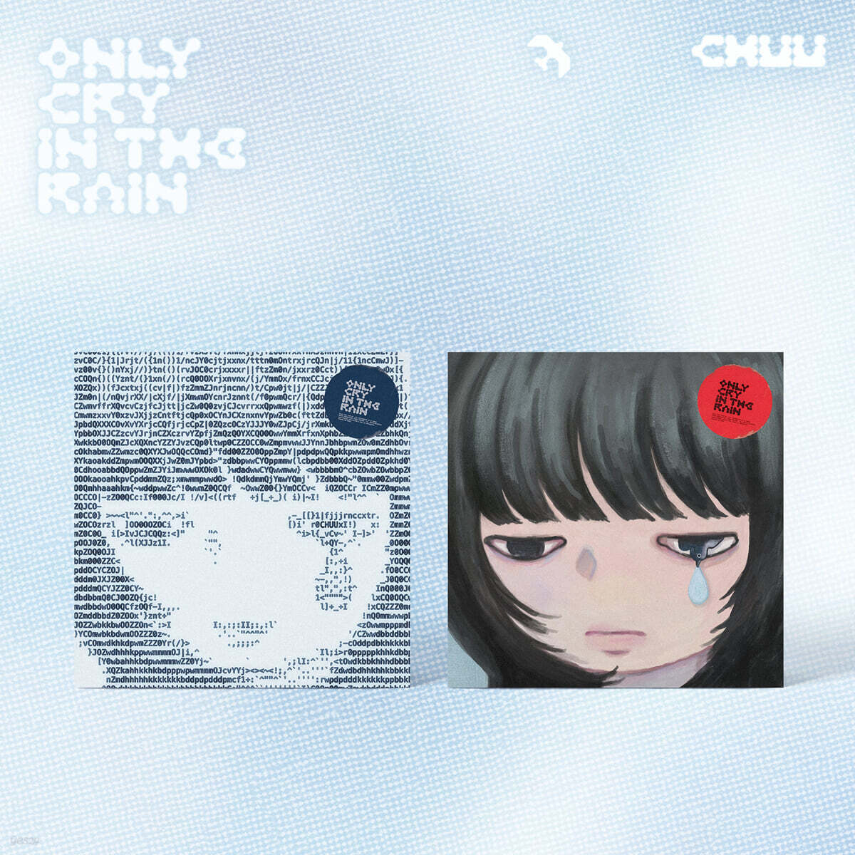 CHUU - Mini 3rd "Only cry in the rain"