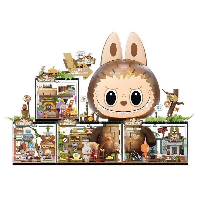 THE MONSTERS Forest Secret Base Series Blocks-Playful Home Blind Box