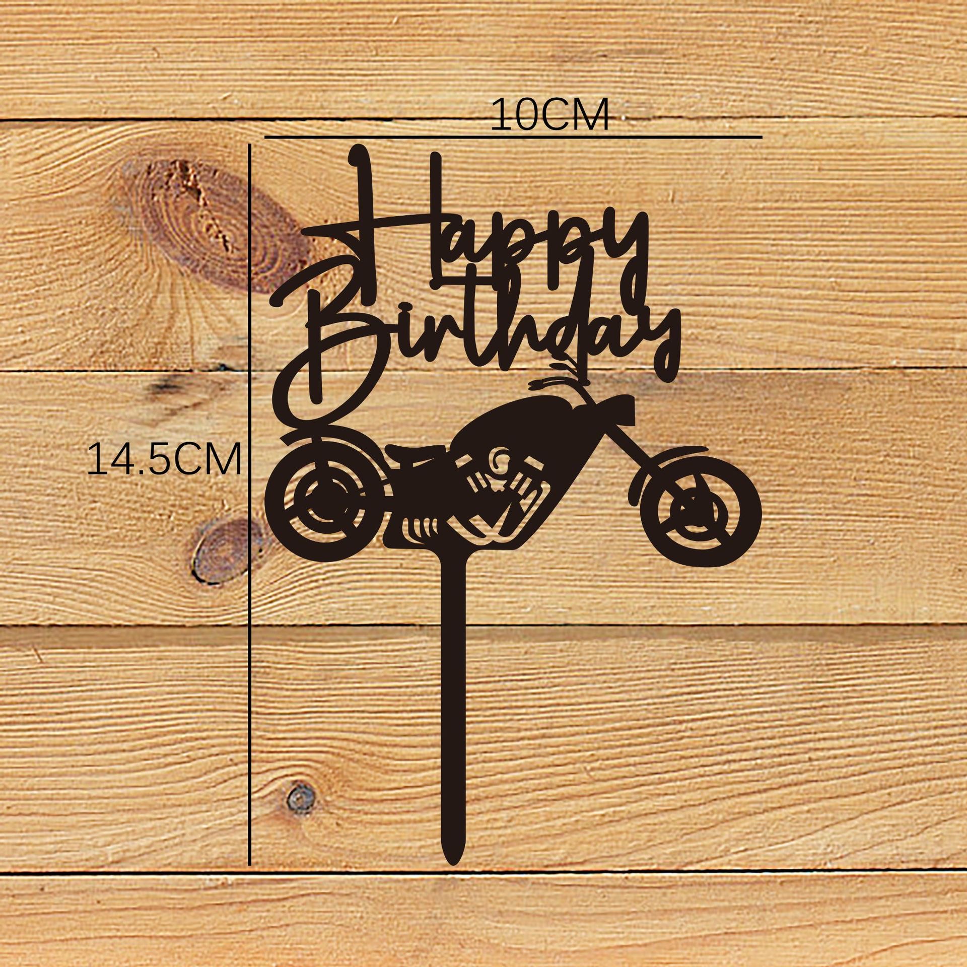 HAPPY BIRTHDAY TOPPER WITH CAR AND BICYCLE