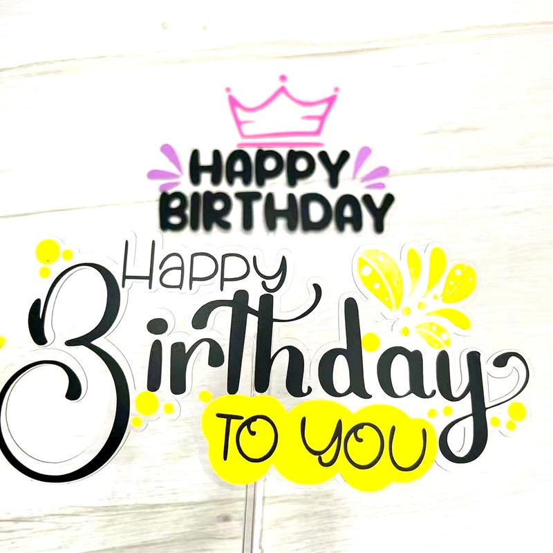 ACRYLIC HAPPY BIRTHDAY TOPPER