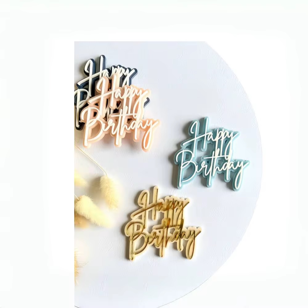 DOUBLE LAYER HAPPY BIRTHDAY ACRYLIC CHARM