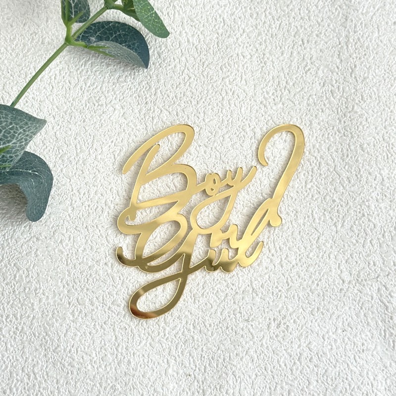 GOLD OH BABY CAKE CHARM