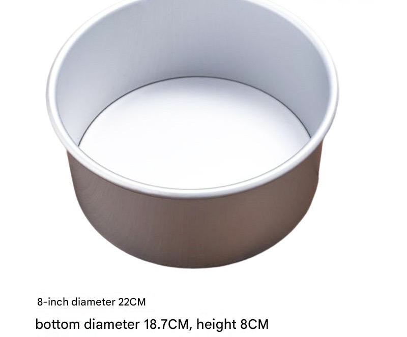 LOOSE BOTTOM ROUND CAKE PAN