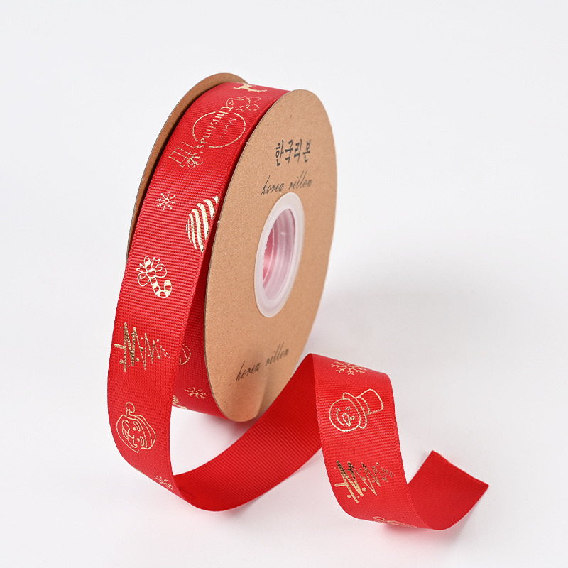 CHRISTMAS RIBBON 2.5cm