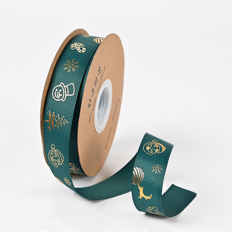 CHRISTMAS RIBBON 2.5cm