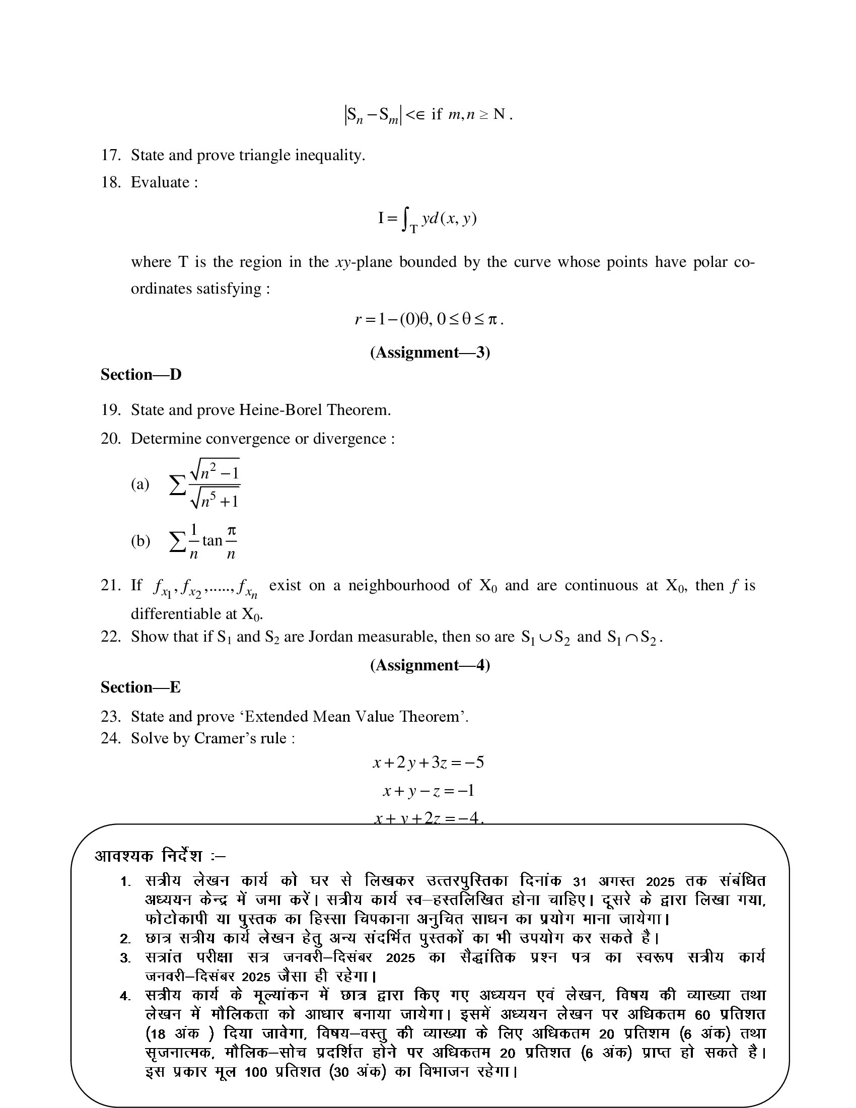 PSSOU MA/MSC (Mathematics) Previous Real Analysis (L–292) Solved Assignment 2025