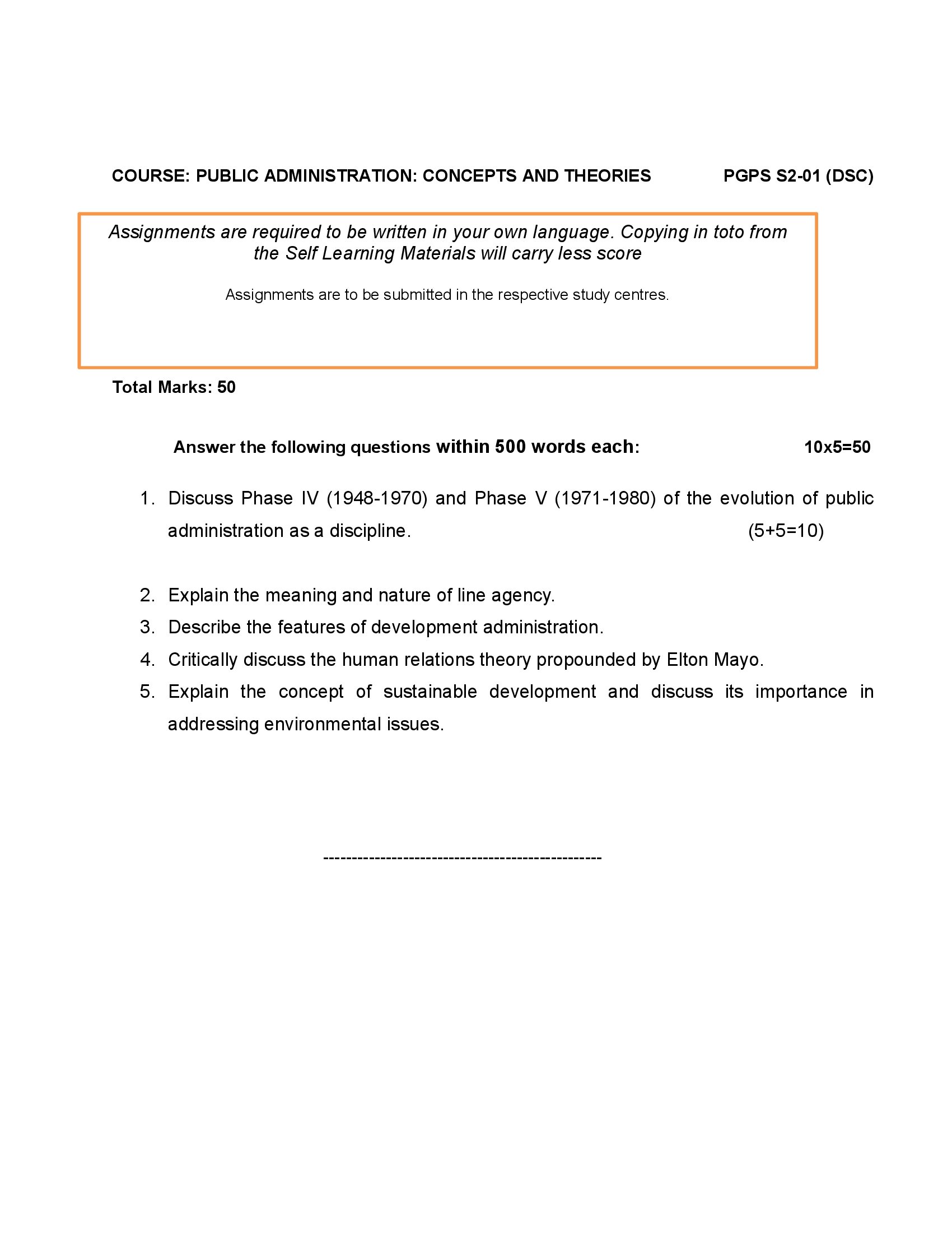 KKHSOU PUBLIC ADMINISTRATION: CONCEPTS AND THEORIES PGPS S2-01 (DSC) Solved Assignment 2025