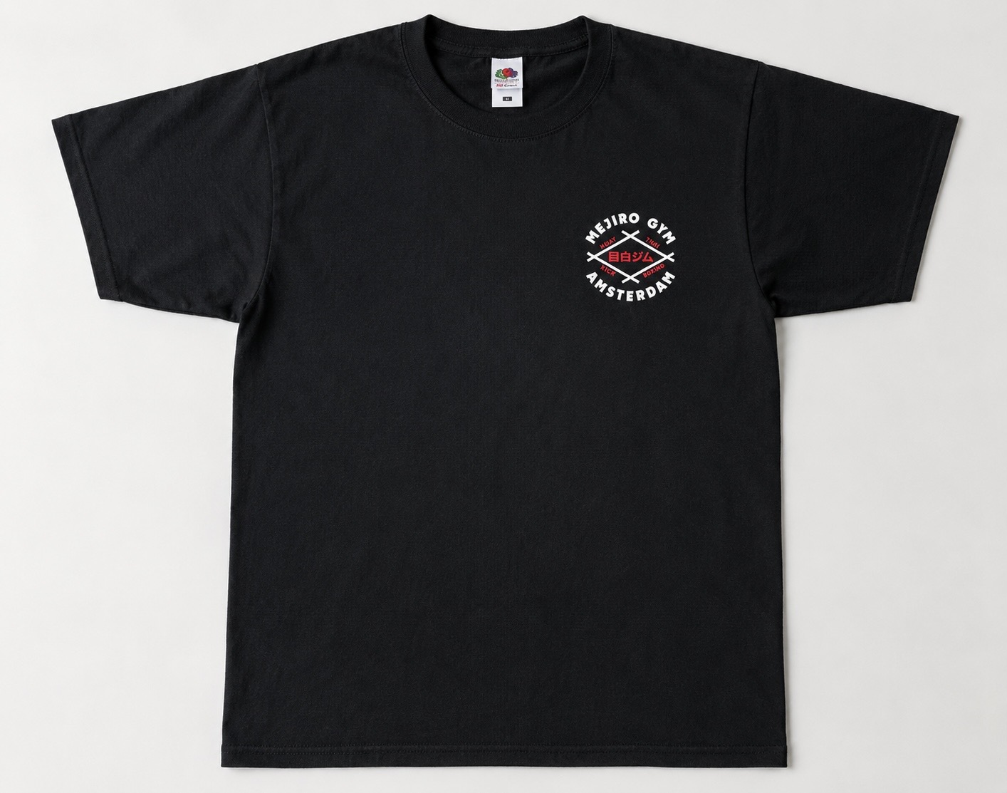 Mejiro Gym shirt