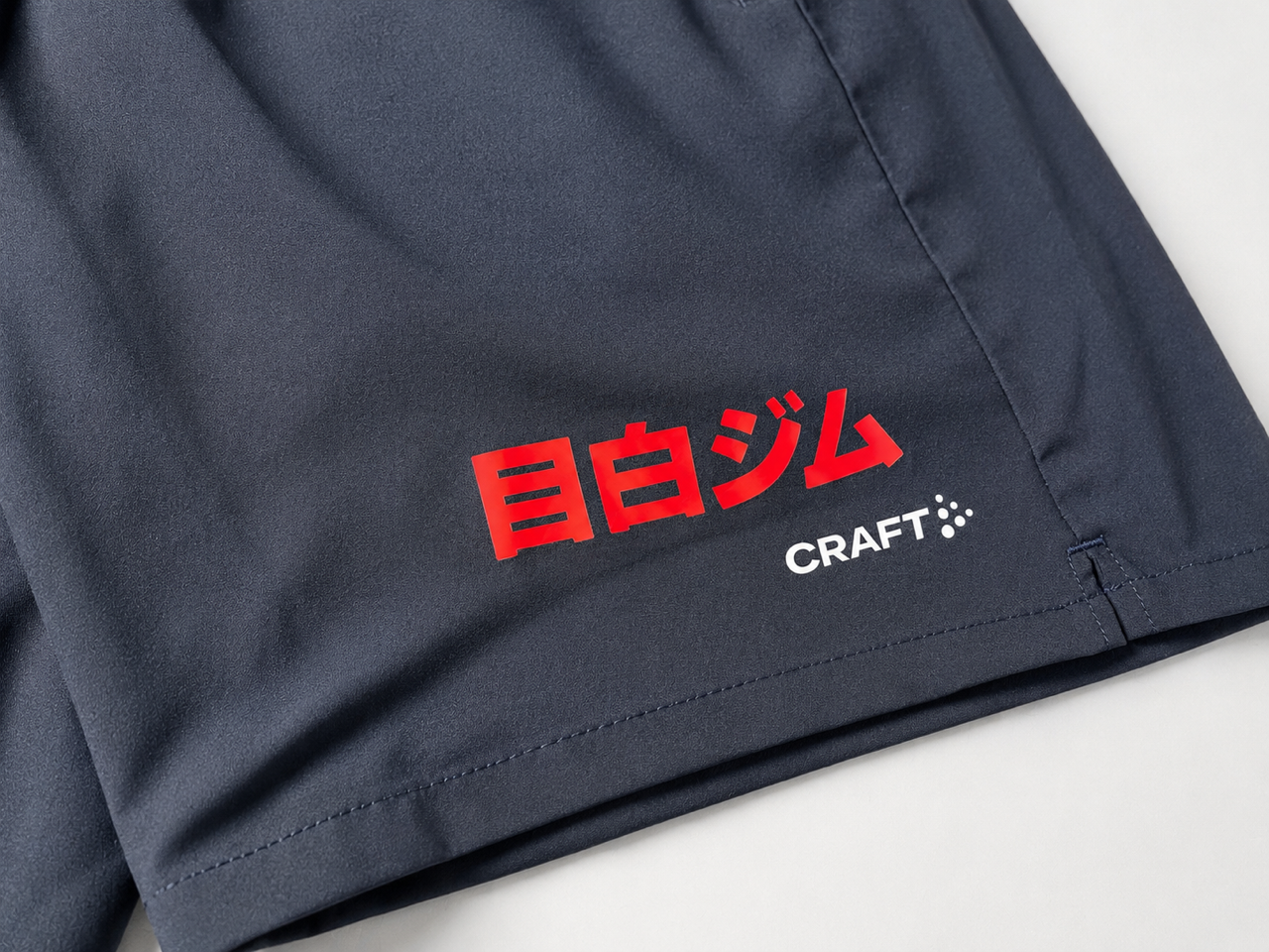 Mejiro Training Shorts