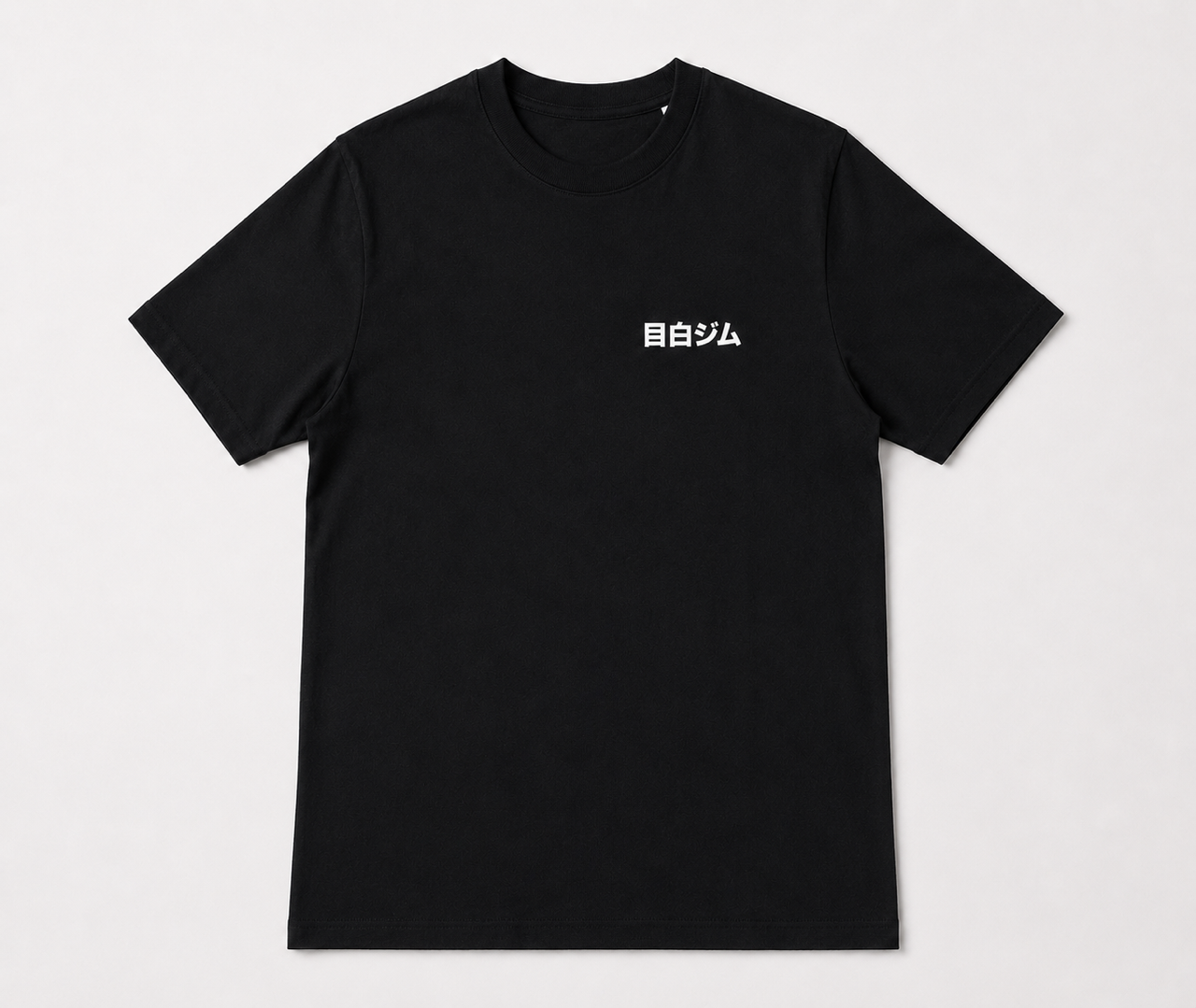 Limited Edition