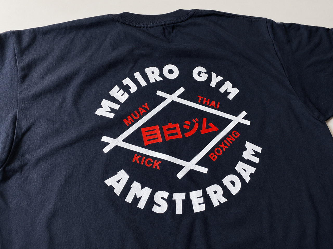 Mejiro Gym shirt