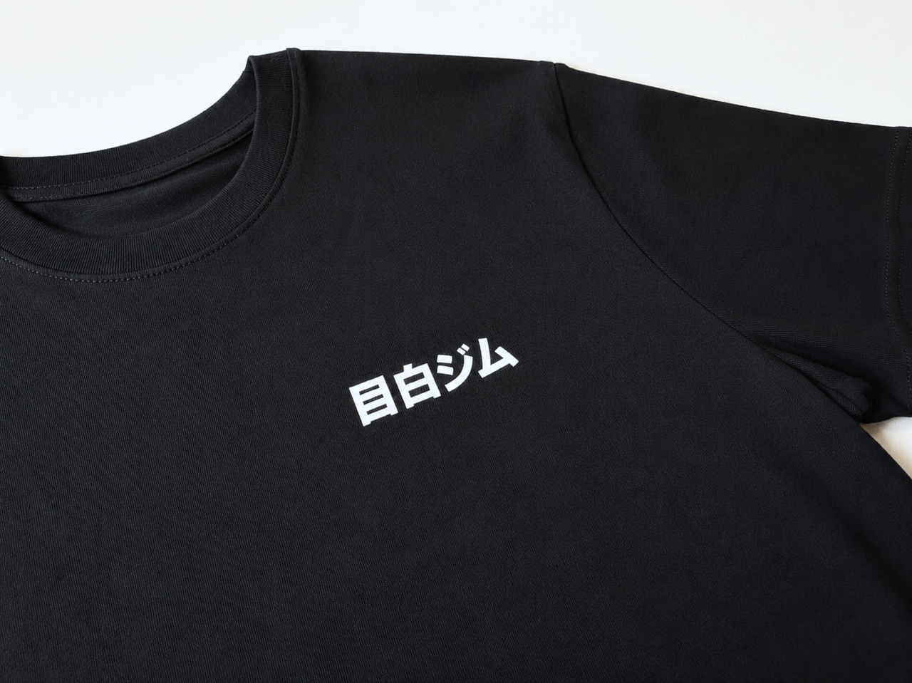 Limited Edition